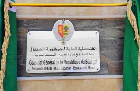 Sahara Marocain : Ouverture d'un Consulat Général du Sénégal à Dakhla