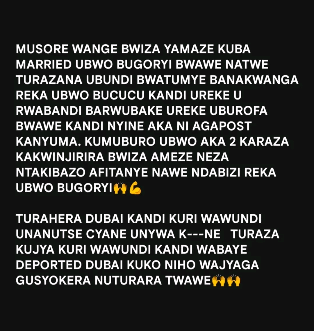 Bwiza News
