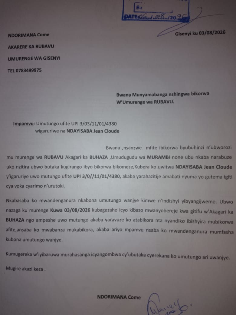 Ibaruwa yandikiye umurenge