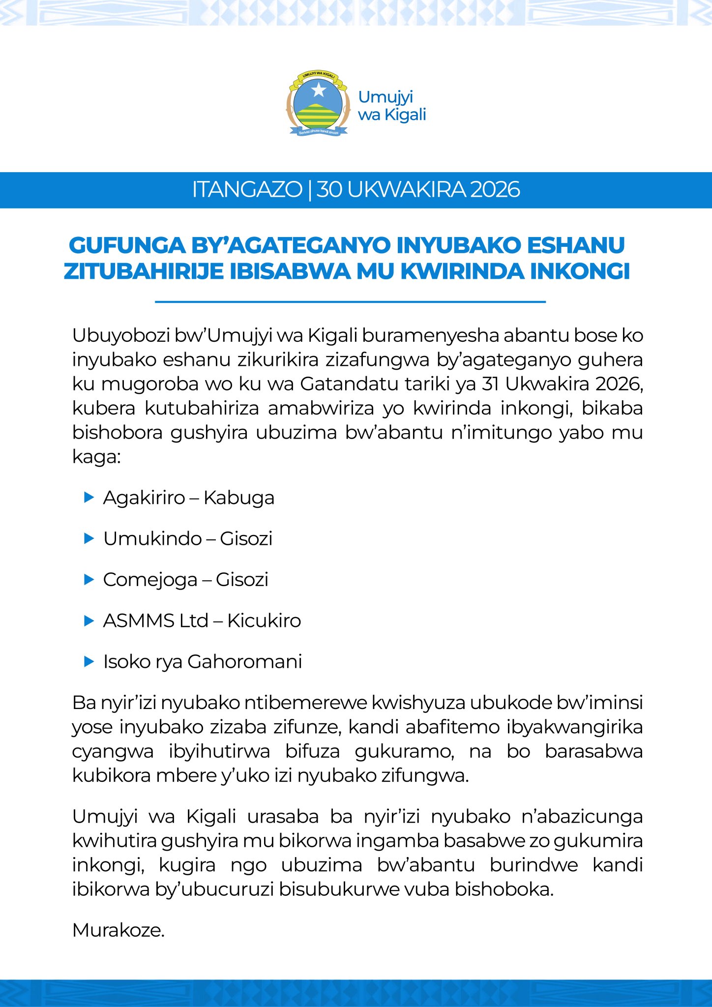Bwiza News