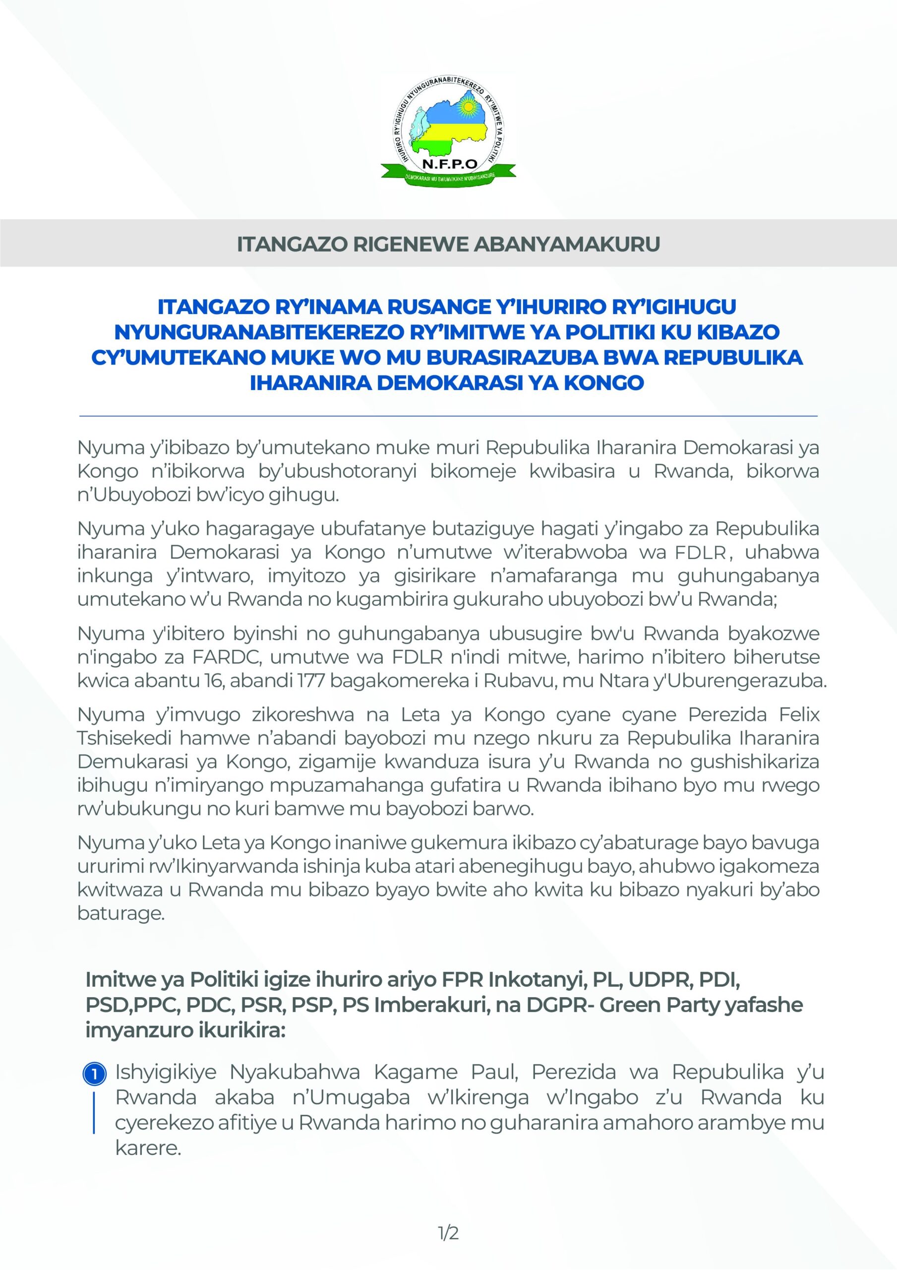 GkppzpuWIAAGamK scaled