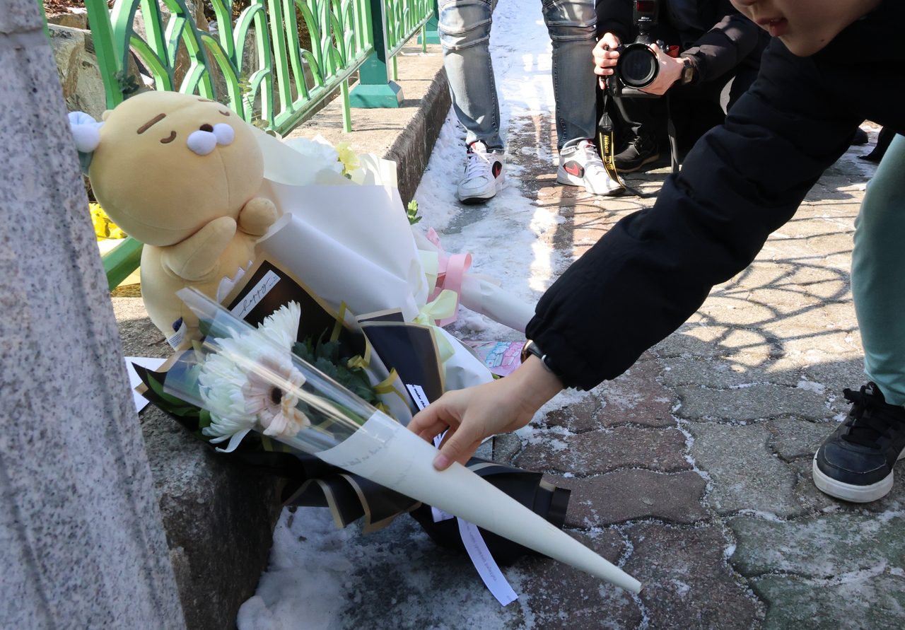 rcv.YNA .20250211.PYH2025021107840006300 P1