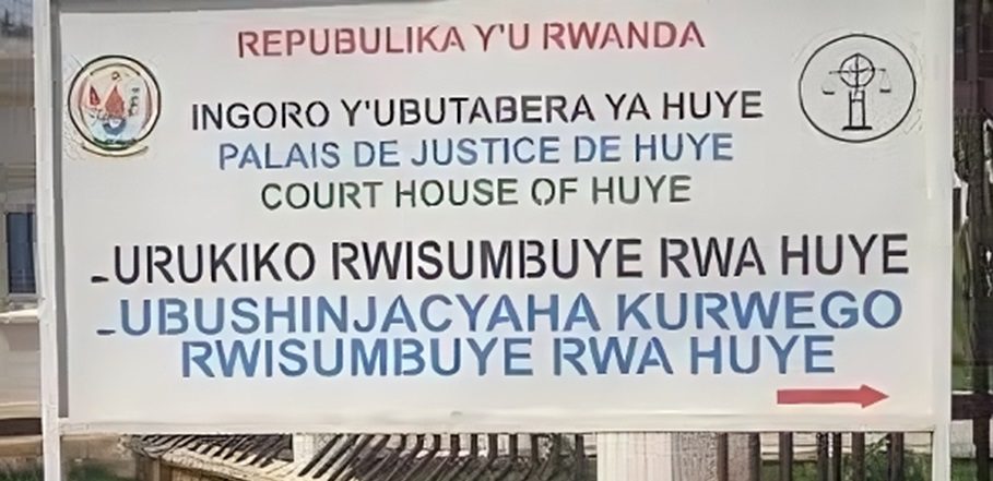 NPPA Huye