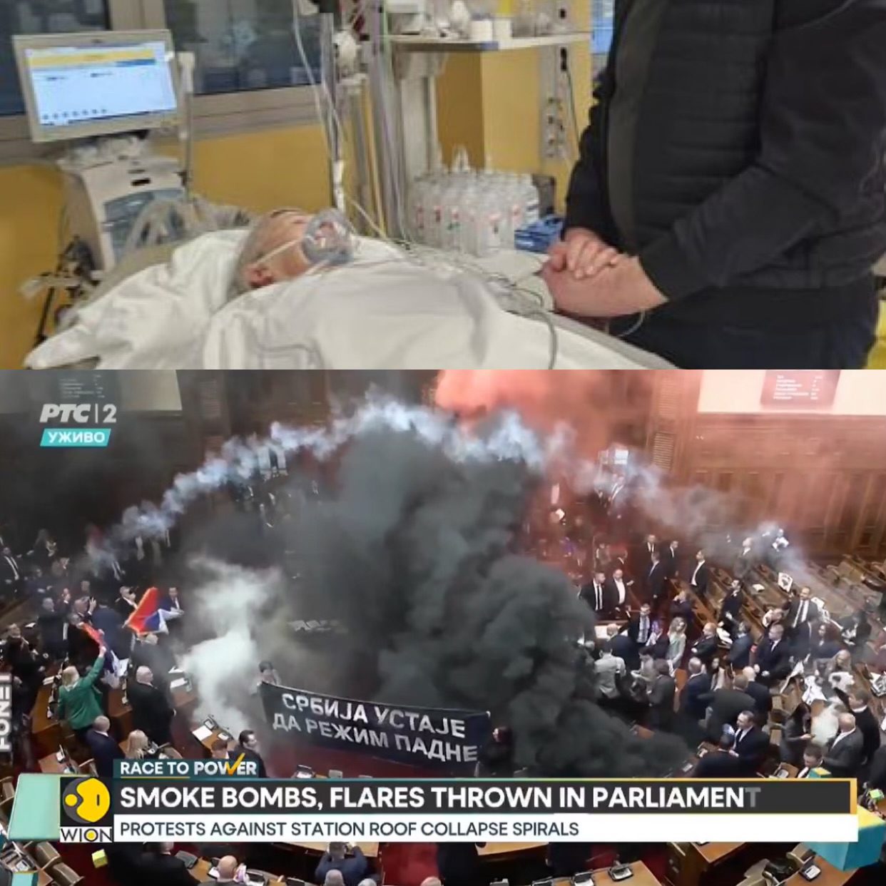 photo output 1741108684