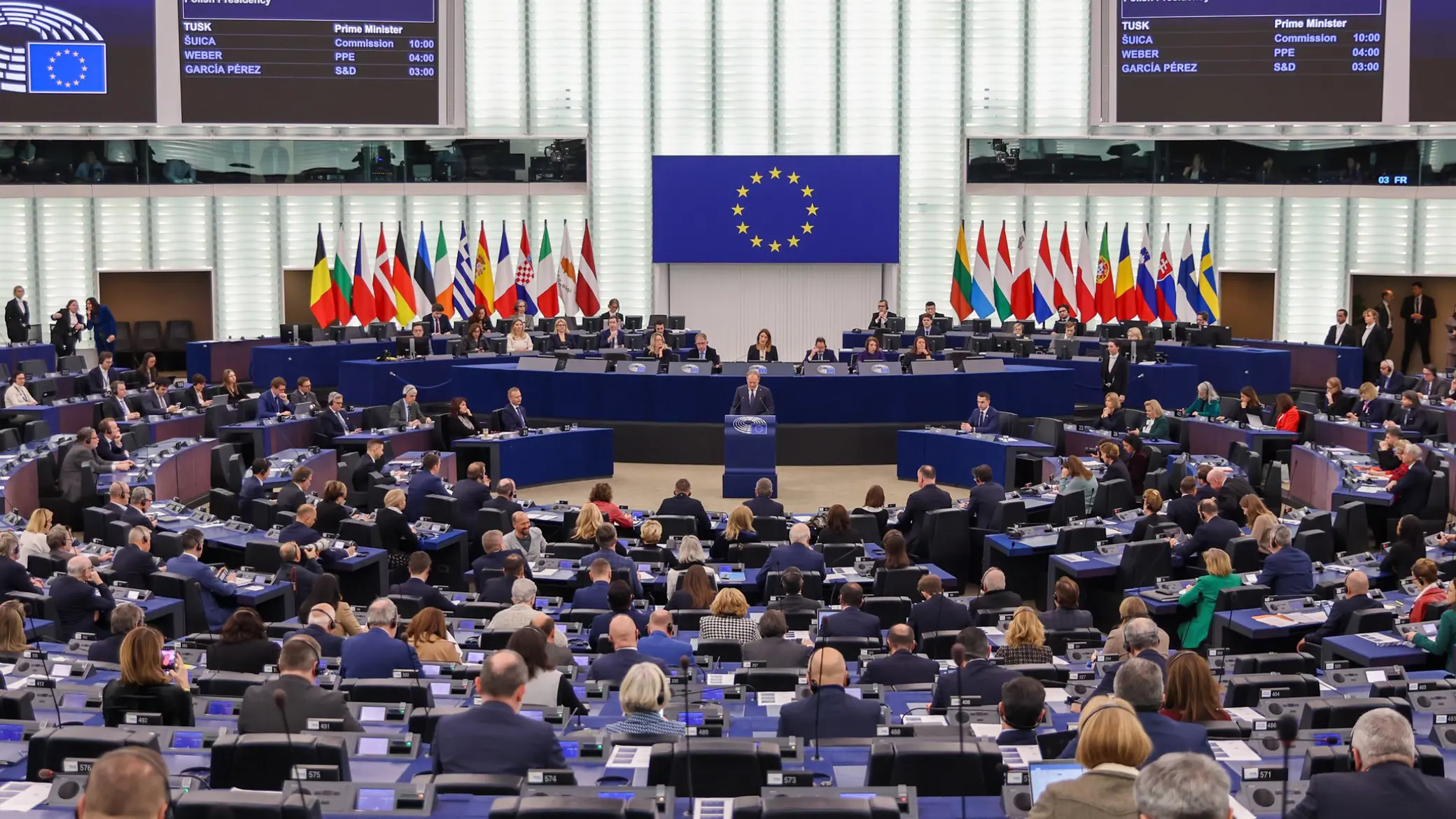 pmtusk kprm