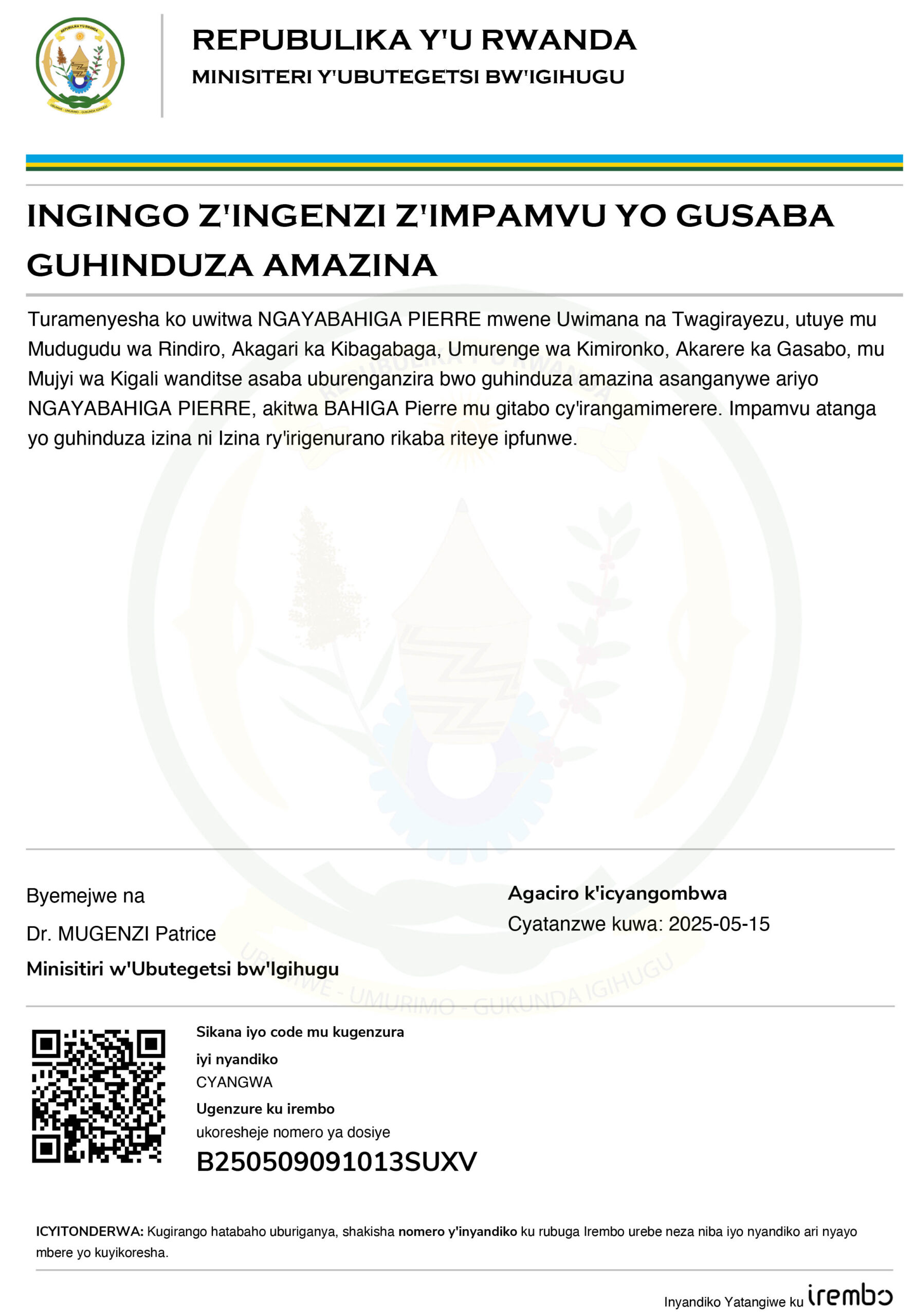 Change of name certificate scaled