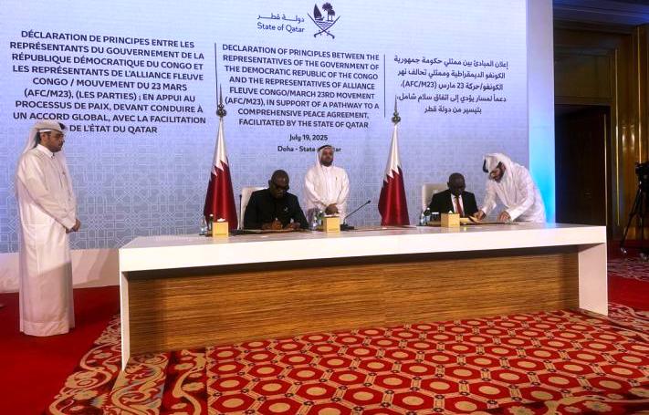 negociations declration de principes rdc afc m23 a doha qatar 253 jpg 711 473 1