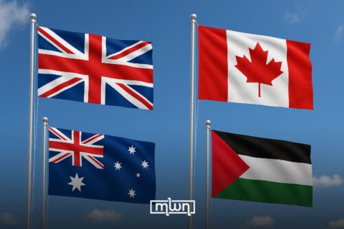 state of palestine recognized