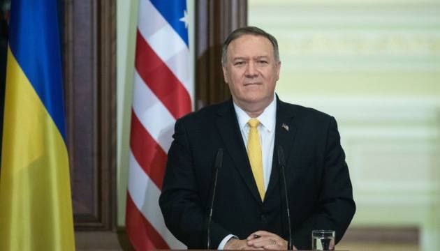 Mike Pompeo yagizwe umujyanama wâuruganda rwa gisirikare rwo muri Ukraine 6 20251117 105447