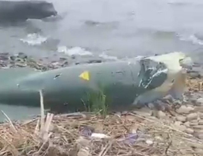 Screenshot 20251226 173043 1