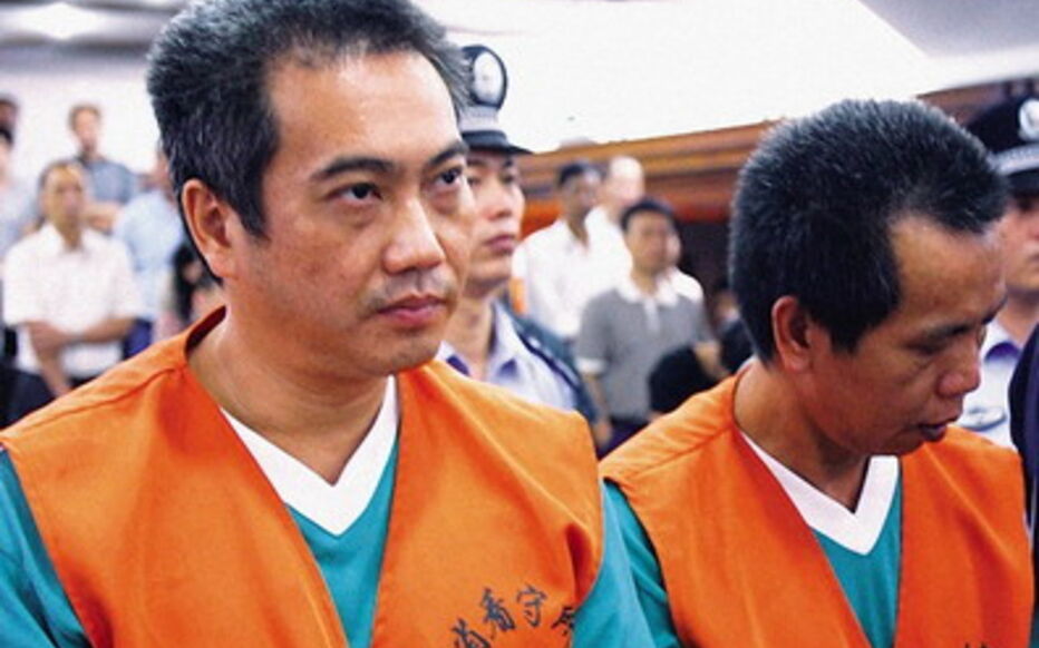 U Bushinwa bwanyonze umuturage w'u Bufaransa wari warakatiwe mu 2010 23 55PJ2RWQ4U32A2Z75363ZFSVEU