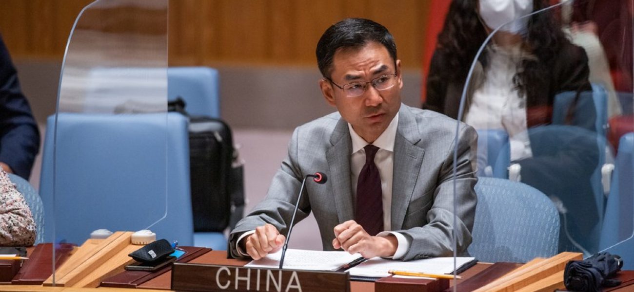 202208243703f46bb91c45a294a60d0fd8284536_754c0f5d-87a5-4dcc-830d-bce76db09f7d