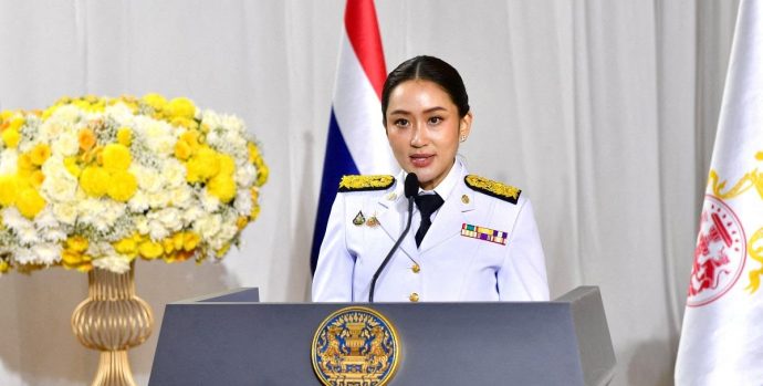 2024-08-18T055014Z_1898099807_RC24I9AER9J5_RTRMADP_3_THAILAND-POLITICS