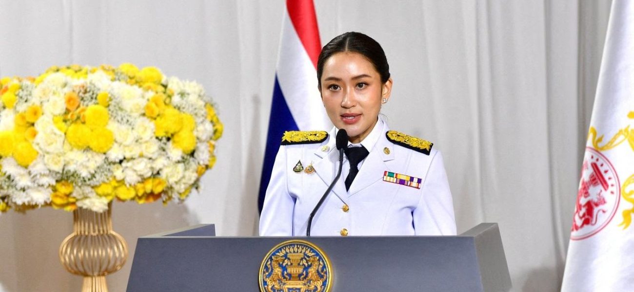 2024-08-18T055014Z_1898099807_RC24I9AER9J5_RTRMADP_3_THAILAND-POLITICS