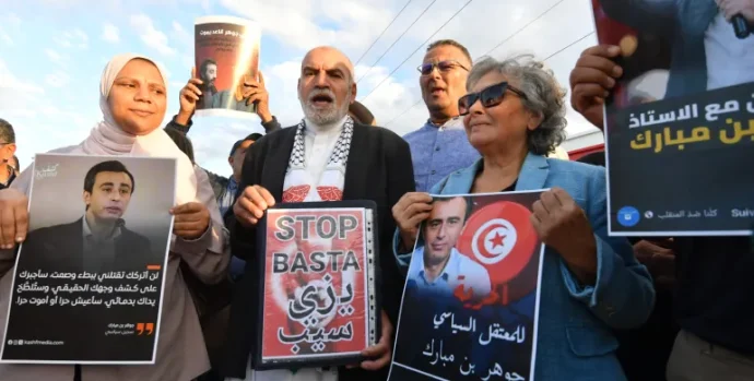 AFP__20251107__83EQ6NE__v1__HighRes__TunisiaPoliticsRightsProtest-1763168038