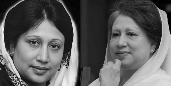BNP Chairperson Khaleda Zia Passes Away_1767061554