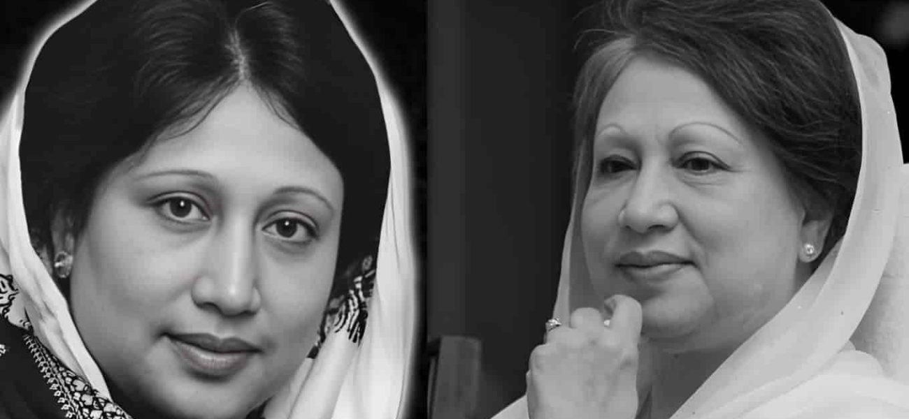BNP Chairperson Khaleda Zia Passes Away_1767061554