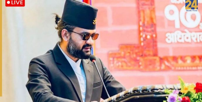 Balen-Shah-Swearing-in-Ceremony-Live.jpg