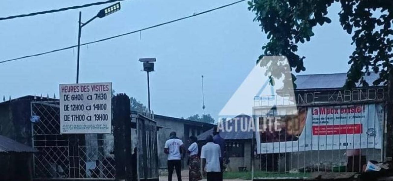 Entrée de l'hopital général de référence de Kabondo