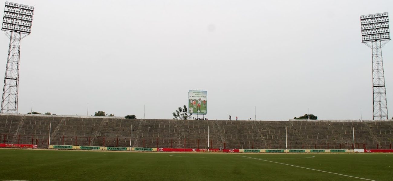 Terrain du stade Tata Raphaël (ex-stade du 20 mai). Radio Okapi/ Ph. John Bompengo