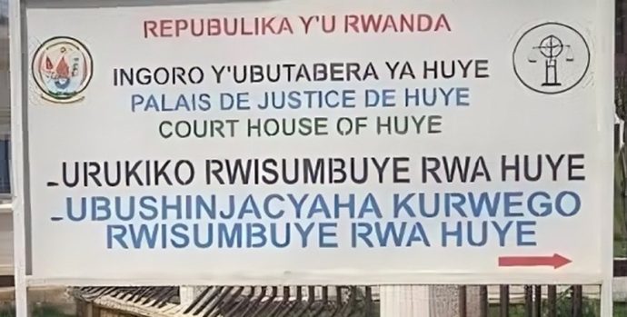 NPPA___Huye