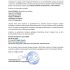 SIGNED RESPONSE TO KABASHA ALEXIS-2