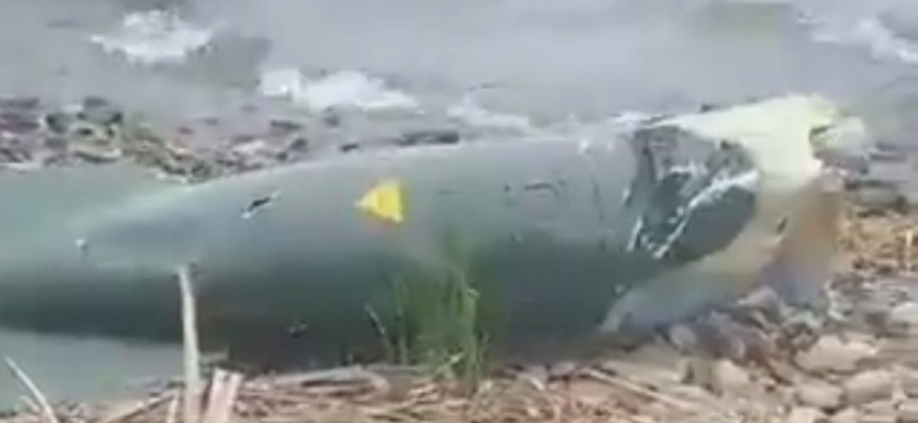 Screenshot_20251226-173043_1