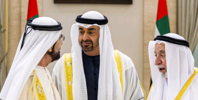 UAE-leaders-2026-AFP-780x470