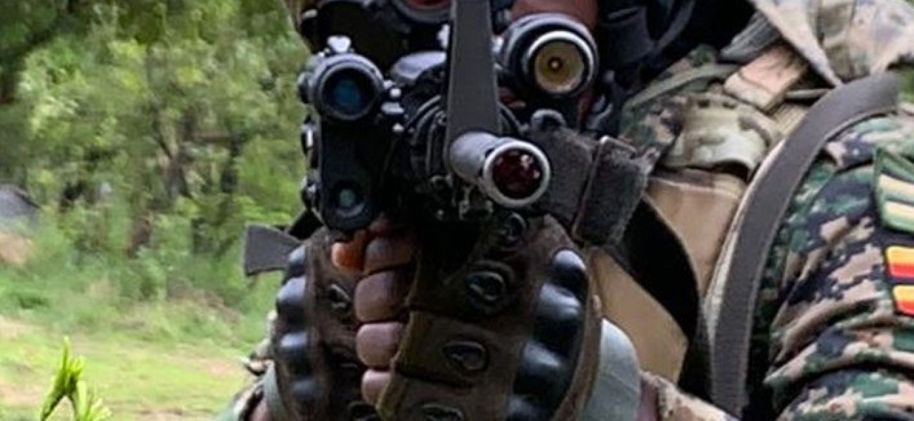 UPDF-Special-Force-Command