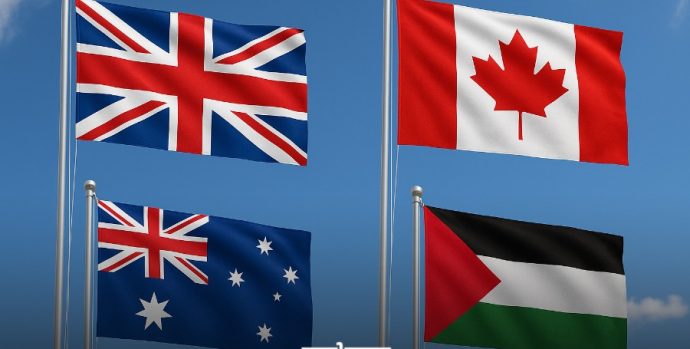 state of palestine recognized