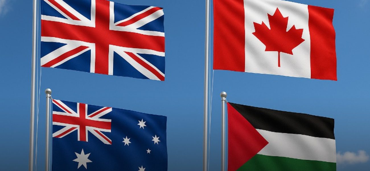 state of palestine recognized