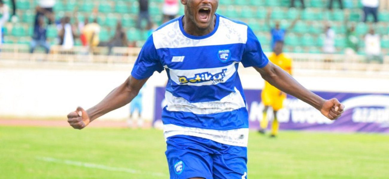 abafana_ba_afc_leopards_bifuza_ko_gitego_arthur_yazabababariza_gor_mahia_yabikoze_iri_kumwe_na_tuyisenge_jacques_na_kagere_meddie-6bf4d-b0453