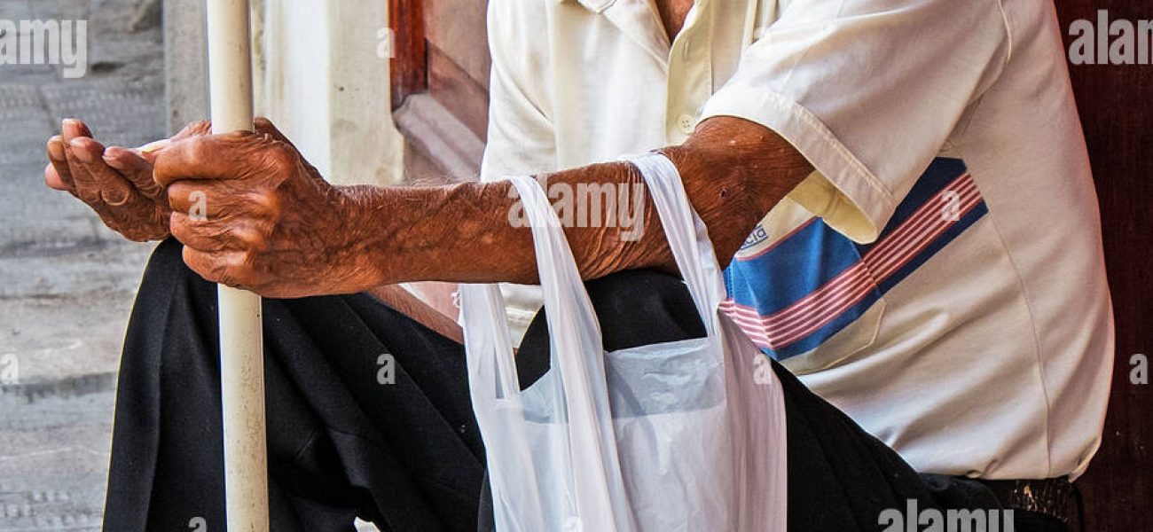 beggar-havana-cuba-DA58MK