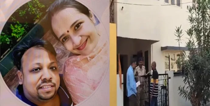 benglauru-couple-suicide-1736165527