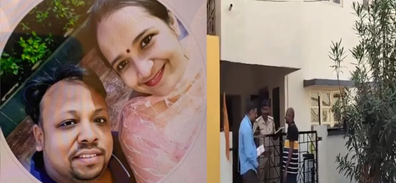 benglauru-couple-suicide-1736165527