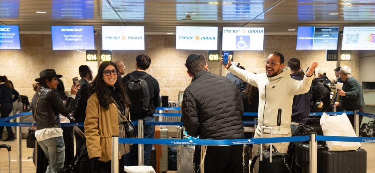 departures