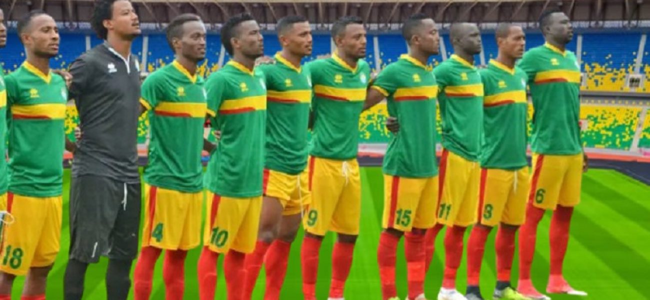 qatar-2022-fifa-world-cup-qualifier-ethiopia-removebg-preview