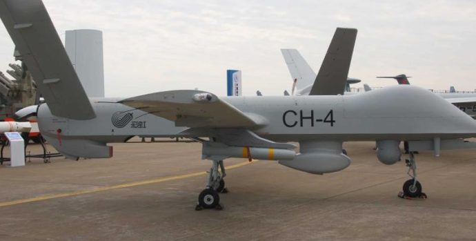 rdc-drone