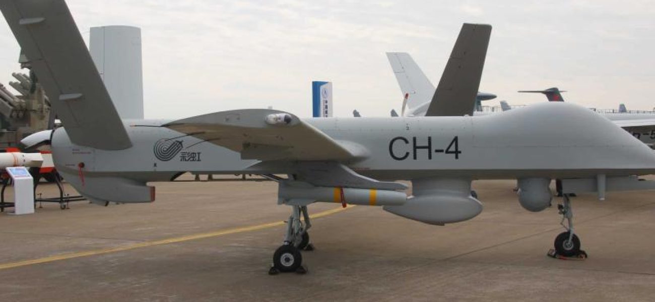 rdc-drone