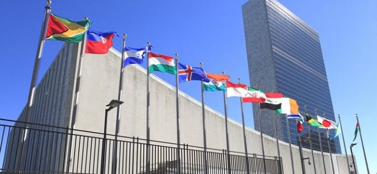 un_headquarters