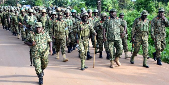 updf-land-forces
