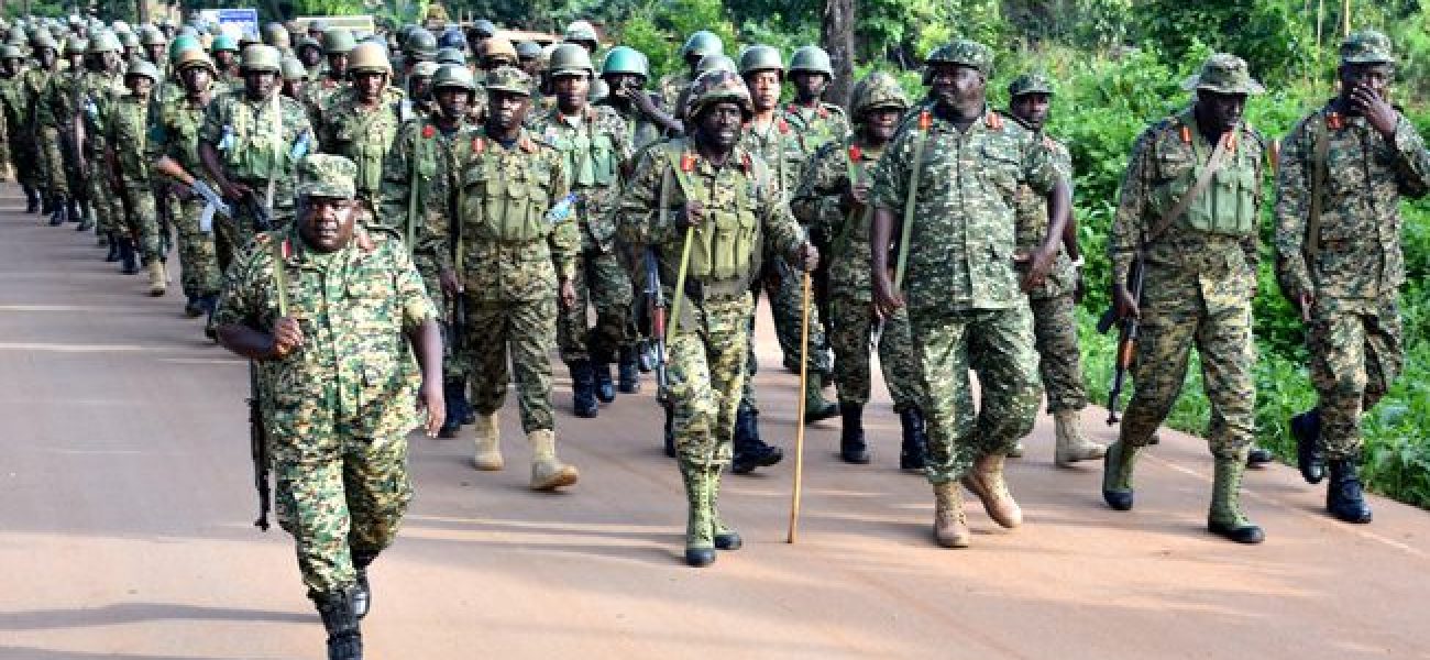 updf-land-forces