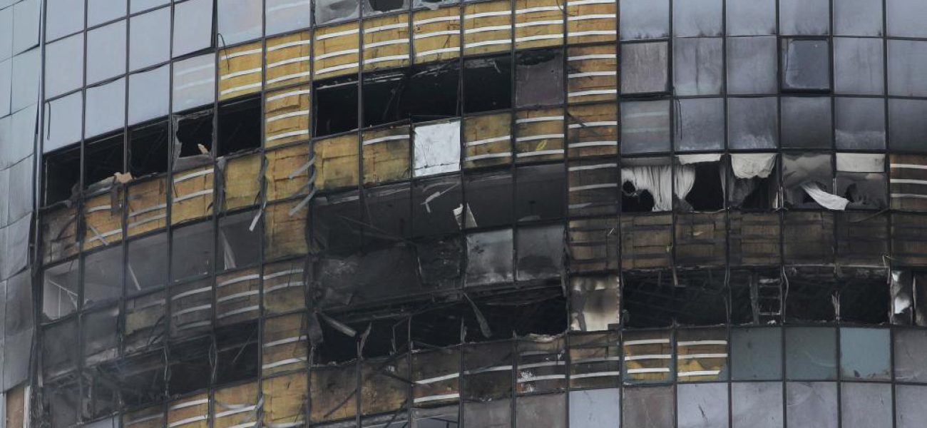 view-shows-damaged-multi-storey-95684569